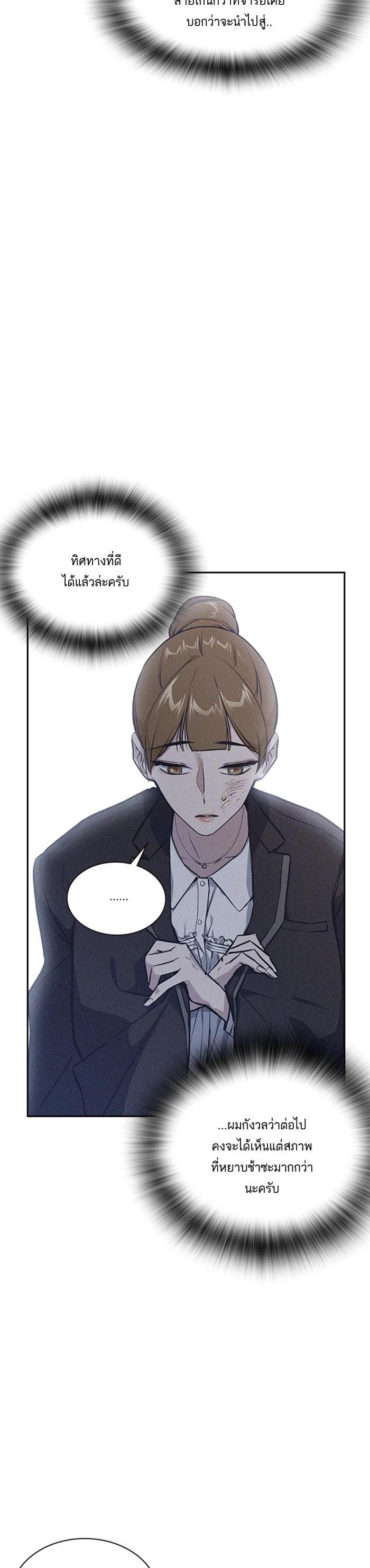 Manga-lc-com อ่านมังงะ อ่านการ์ตูน ออนไลน์ ฟรี Study Group แก๊งเด็กเรียนห้าวตีน ตอนที่ 1 2 3 4 5 6 7 8 9 10 11 12 13 14 ฟรี ไม่มีโฆษณา Manga-lc - อ่าน มังงะ อ่าน การ์ตูน ออนไลน์ อ่านมังงะ ฟรี