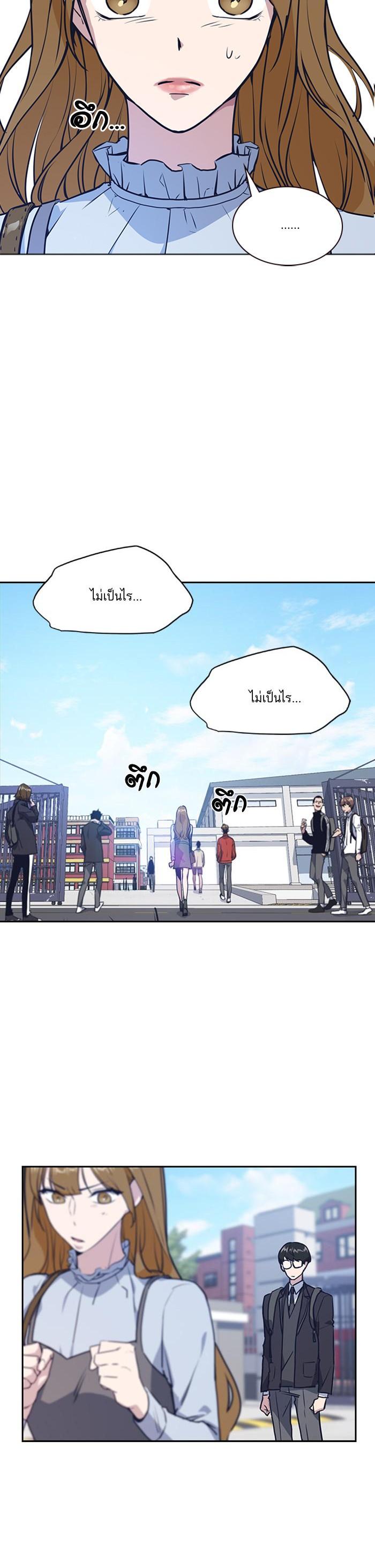 Manga-lc-com อ่านมังงะ อ่านการ์ตูน ออนไลน์ ฟรี Study Group แก๊งเด็กเรียนห้าวตีน ตอนที่ 1 2 3 4 5 6 7 8 9 10 11 12 13 14 ฟรี ไม่มีโฆษณา Manga-lc - อ่าน มังงะ อ่าน การ์ตูน ออนไลน์ อ่านมังงะ ฟรี