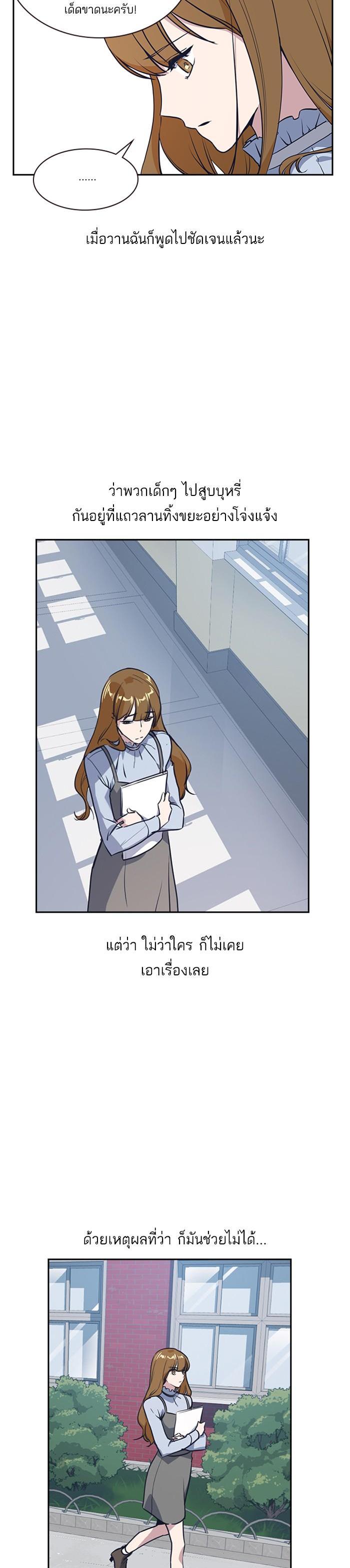 Manga-lc-com อ่านมังงะ อ่านการ์ตูน ออนไลน์ ฟรี Study Group แก๊งเด็กเรียนห้าวตีน ตอนที่ 1 2 3 4 5 6 7 8 9 10 11 12 13 14 ฟรี ไม่มีโฆษณา Manga-lc - อ่าน มังงะ อ่าน การ์ตูน ออนไลน์ อ่านมังงะ ฟรี