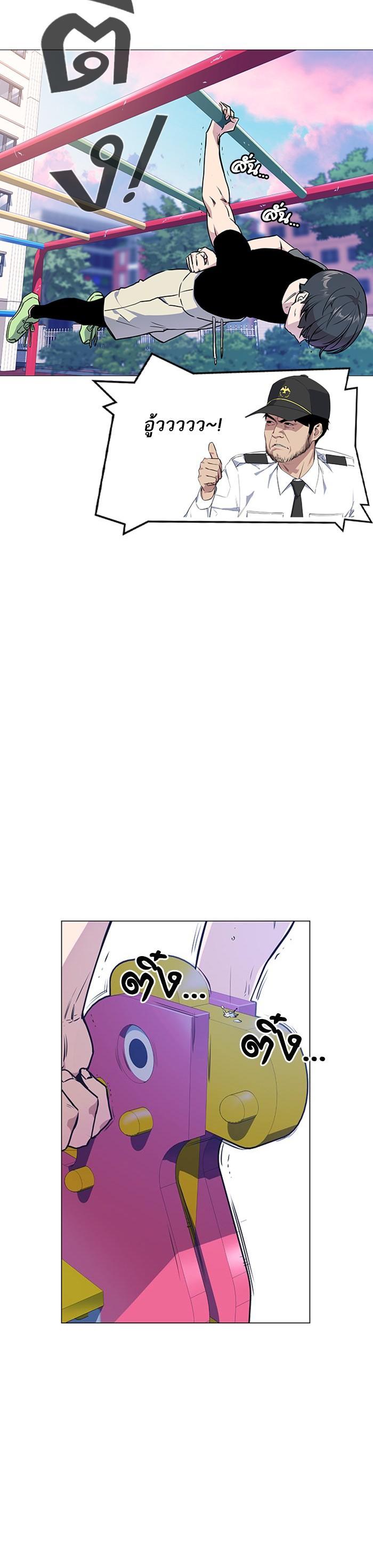 Manga-lc-com อ่านมังงะ อ่านการ์ตูน ออนไลน์ ฟรี Study Group แก๊งเด็กเรียนห้าวตีน ตอนที่ 1 2 3 4 5 6 7 8 9 10 11 12 13 14 ฟรี ไม่มีโฆษณา Manga-lc - อ่าน มังงะ อ่าน การ์ตูน ออนไลน์ อ่านมังงะ ฟรี