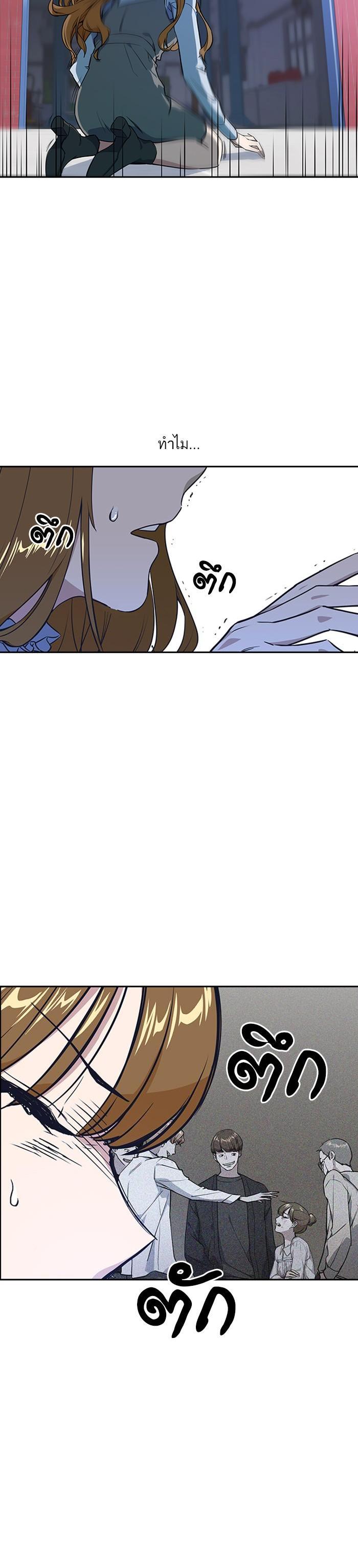 Manga-lc-com อ่านมังงะ อ่านการ์ตูน ออนไลน์ ฟรี Study Group แก๊งเด็กเรียนห้าวตีน ตอนที่ 1 2 3 4 5 6 7 8 9 10 11 12 13 14 ฟรี ไม่มีโฆษณา Manga-lc - อ่าน มังงะ อ่าน การ์ตูน ออนไลน์ อ่านมังงะ ฟรี