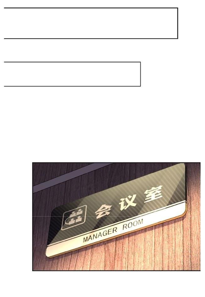 Manga-lc-com อ่านมังงะ อ่านการ์ตูน ออนไลน์ ฟรี Apocalyptic Super System ตอนที่ 1 2 3 4 5 6 7 8 9 10 11 12 13 14 ฟรี ไม่มีโฆษณา Manga-lc - อ่าน มังงะ อ่าน การ์ตูน ออนไลน์ อ่านมังงะ ฟรี