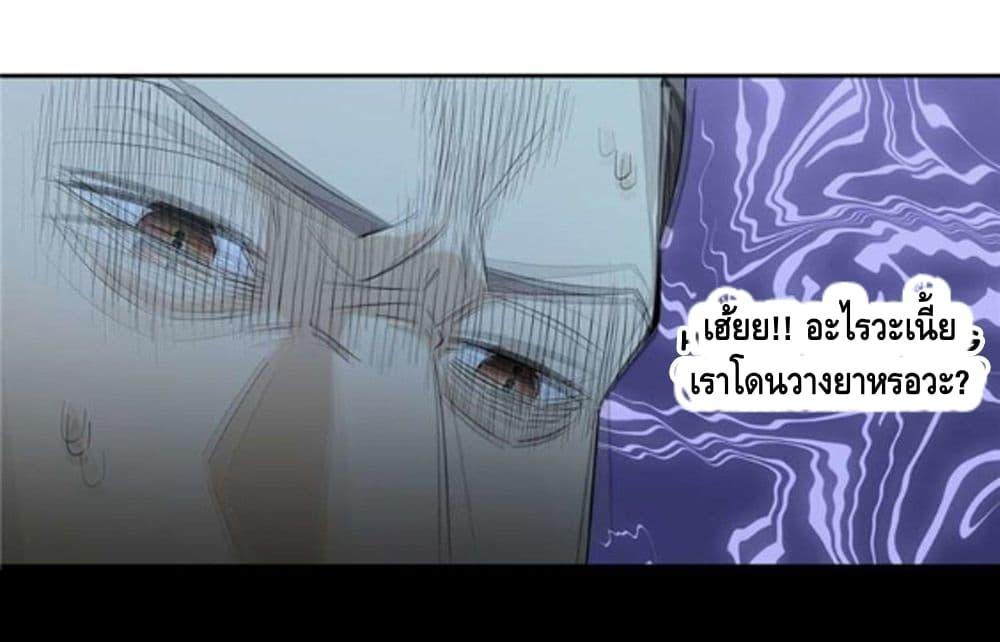 Manga-lc-com อ่านมังงะ อ่านการ์ตูน ออนไลน์ ฟรี Global Martial Arts ระบบจอมยุทธสุดโกงแห่งโลกคู่ขนาน ตอนที่ 1 2 3 4 5 6 7 8 9 10 11 12 13 14 ฟรี ไม่มีโฆษณา Manga-lc - อ่าน มังงะ อ่าน การ์ตูน ออนไลน์ อ่านมังงะ ฟรี