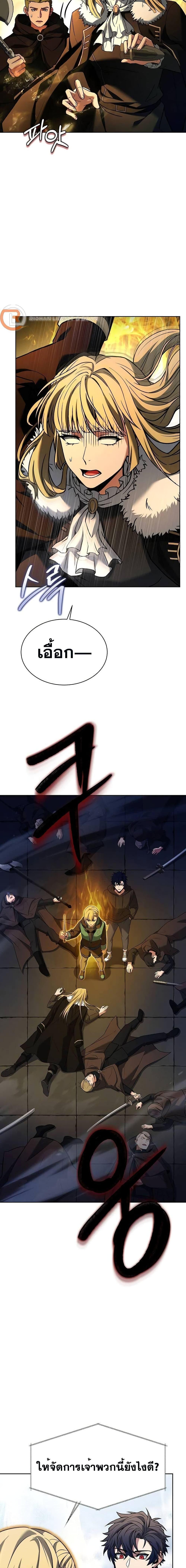 Manga-lc-com อ่านมังงะ อ่านการ์ตูน ออนไลน์ ฟรี TheConstellati ตอนที่ 1 2 3 4 5 6 7 8 9 10 11 12 13 14 ฟรี ไม่มีโฆษณา Manga-lc - อ่าน มังงะ อ่าน การ์ตูน ออนไลน์ อ่านมังงะ ฟรี