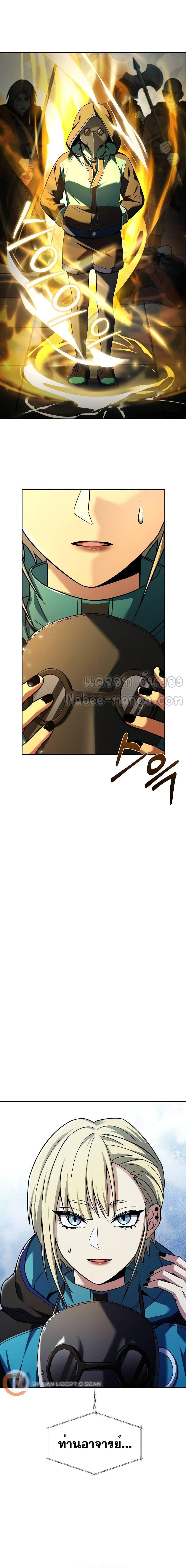 Manga-lc-com อ่านมังงะ อ่านการ์ตูน ออนไลน์ ฟรี TheConstellati ตอนที่ 1 2 3 4 5 6 7 8 9 10 11 12 13 14 ฟรี ไม่มีโฆษณา Manga-lc - อ่าน มังงะ อ่าน การ์ตูน ออนไลน์ อ่านมังงะ ฟรี