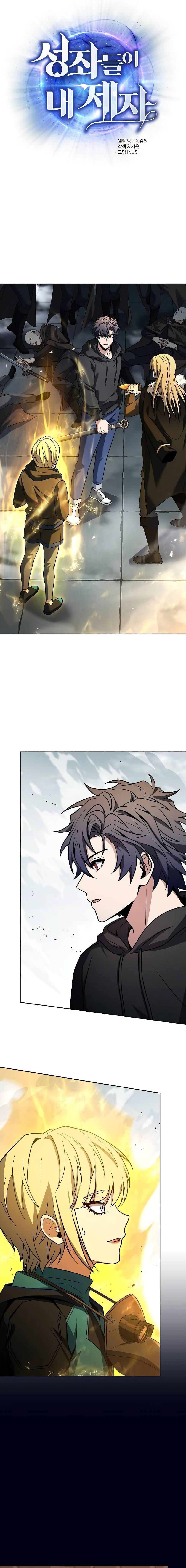 Manga-lc-com อ่านมังงะ อ่านการ์ตูน ออนไลน์ ฟรี TheConstellati ตอนที่ 1 2 3 4 5 6 7 8 9 10 11 12 13 14 ฟรี ไม่มีโฆษณา Manga-lc - อ่าน มังงะ อ่าน การ์ตูน ออนไลน์ อ่านมังงะ ฟรี