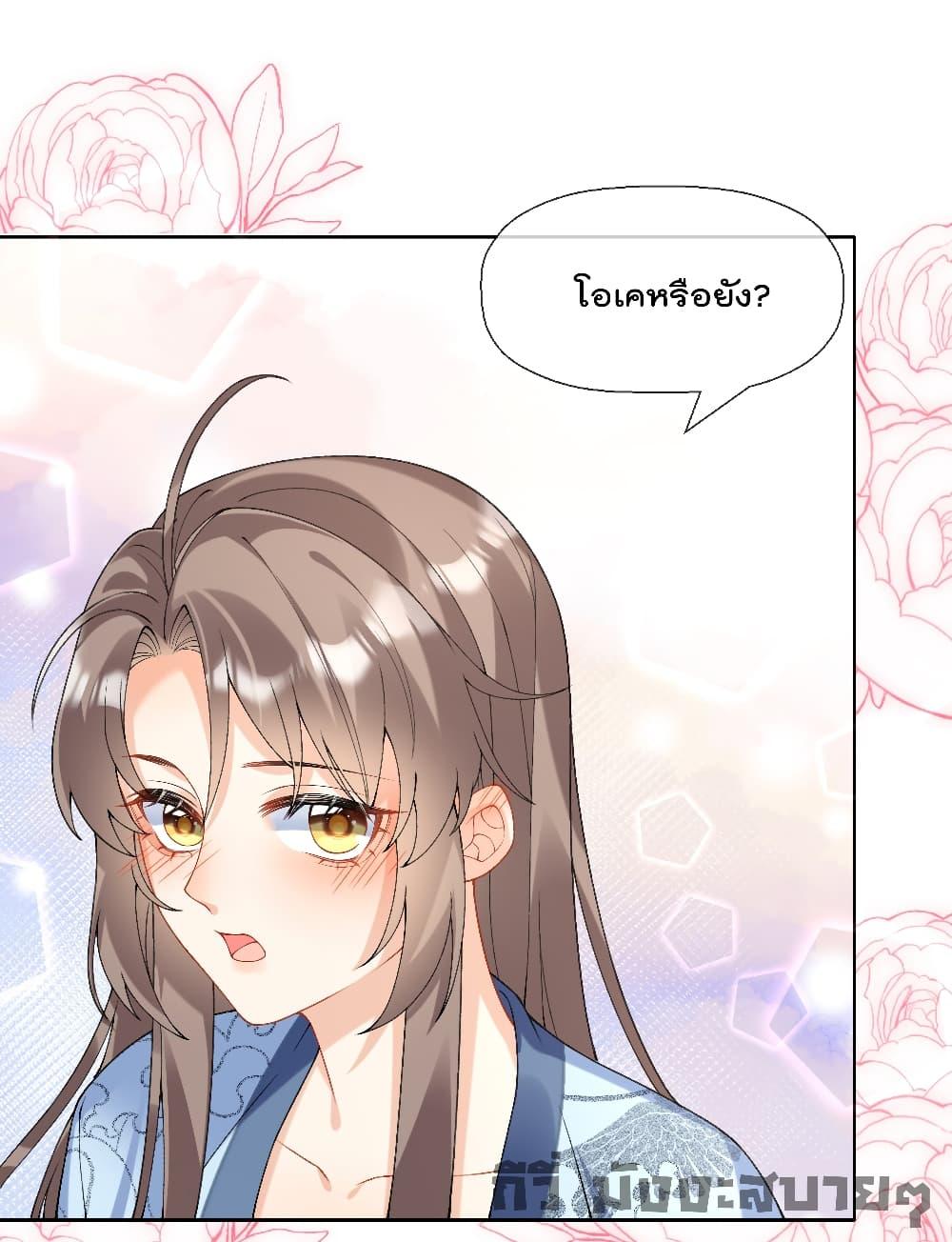 Manga-lc-com อ่านมังงะ อ่านการ์ตูน ออนไลน์ ฟรี My Secret Romance ตอนที่ 1 2 3 4 5 6 7 8 9 10 11 12 13 14 ฟรี ไม่มีโฆษณา Manga-lc - อ่าน มังงะ อ่าน การ์ตูน ออนไลน์ อ่านมังงะ ฟรี