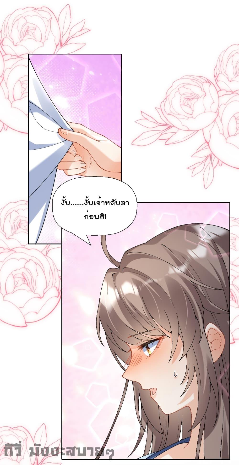 Manga-lc-com อ่านมังงะ อ่านการ์ตูน ออนไลน์ ฟรี My Secret Romance ตอนที่ 1 2 3 4 5 6 7 8 9 10 11 12 13 14 ฟรี ไม่มีโฆษณา Manga-lc - อ่าน มังงะ อ่าน การ์ตูน ออนไลน์ อ่านมังงะ ฟรี