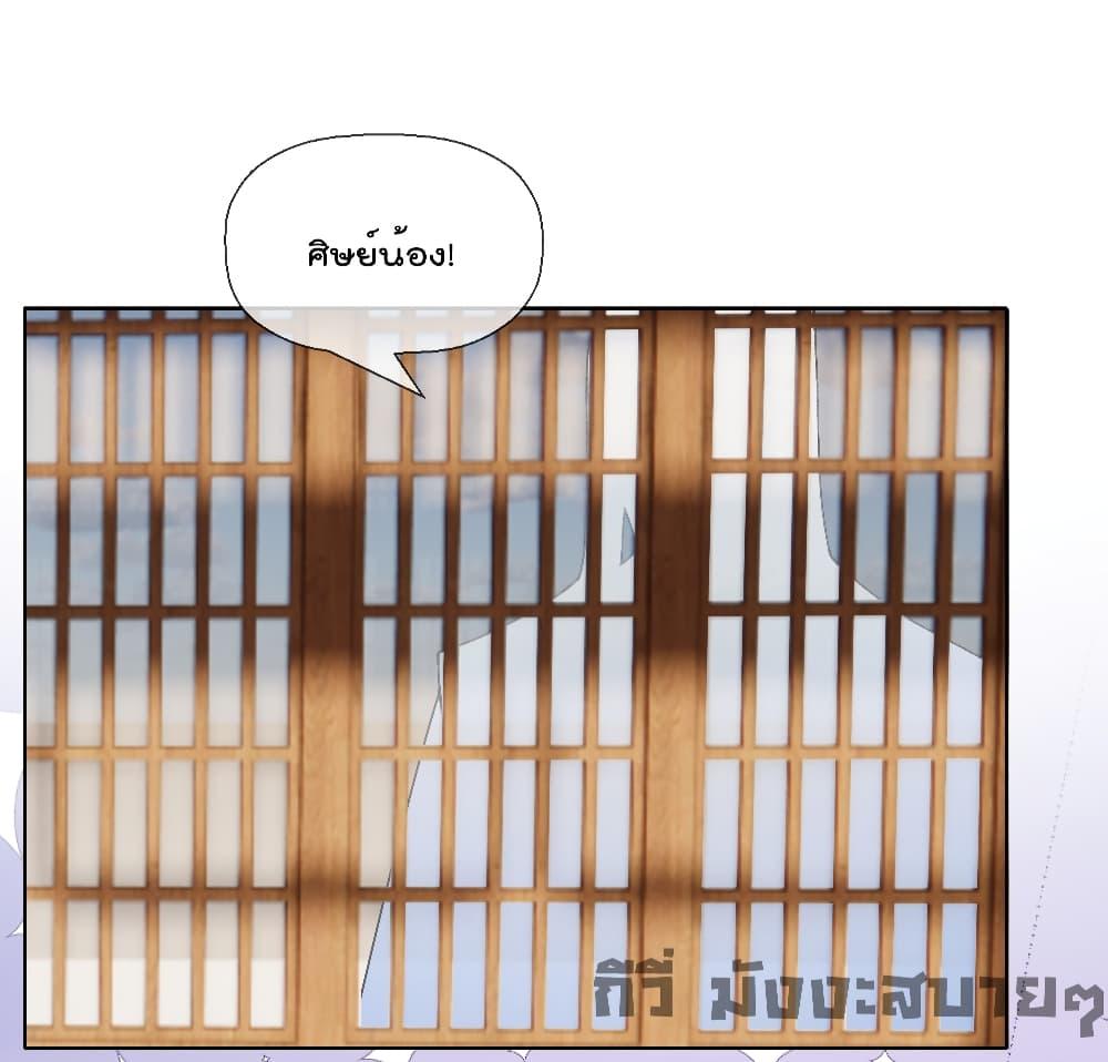 Manga-lc-com อ่านมังงะ อ่านการ์ตูน ออนไลน์ ฟรี My Secret Romance ตอนที่ 1 2 3 4 5 6 7 8 9 10 11 12 13 14 ฟรี ไม่มีโฆษณา Manga-lc - อ่าน มังงะ อ่าน การ์ตูน ออนไลน์ อ่านมังงะ ฟรี