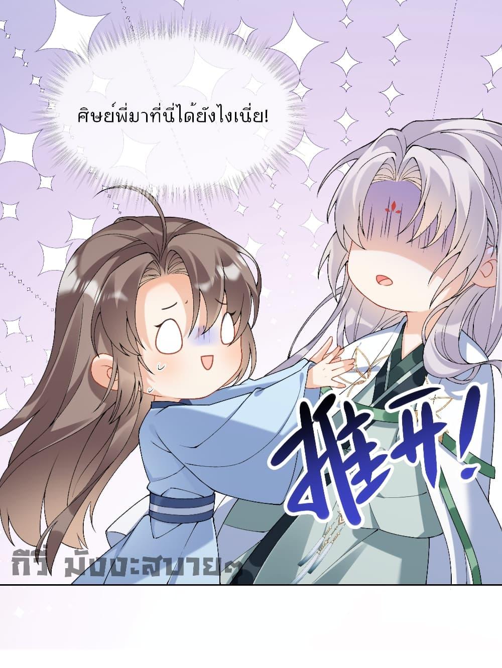 Manga-lc-com อ่านมังงะ อ่านการ์ตูน ออนไลน์ ฟรี My Secret Romance ตอนที่ 1 2 3 4 5 6 7 8 9 10 11 12 13 14 ฟรี ไม่มีโฆษณา Manga-lc - อ่าน มังงะ อ่าน การ์ตูน ออนไลน์ อ่านมังงะ ฟรี