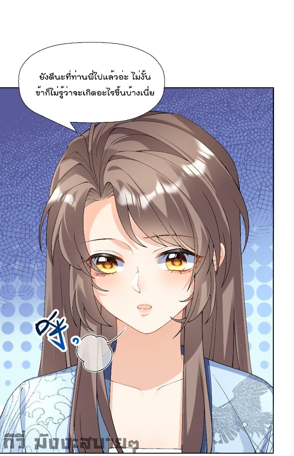 Manga-lc-com อ่านมังงะ อ่านการ์ตูน ออนไลน์ ฟรี My Secret Romance ตอนที่ 1 2 3 4 5 6 7 8 9 10 11 12 13 14 ฟรี ไม่มีโฆษณา Manga-lc - อ่าน มังงะ อ่าน การ์ตูน ออนไลน์ อ่านมังงะ ฟรี