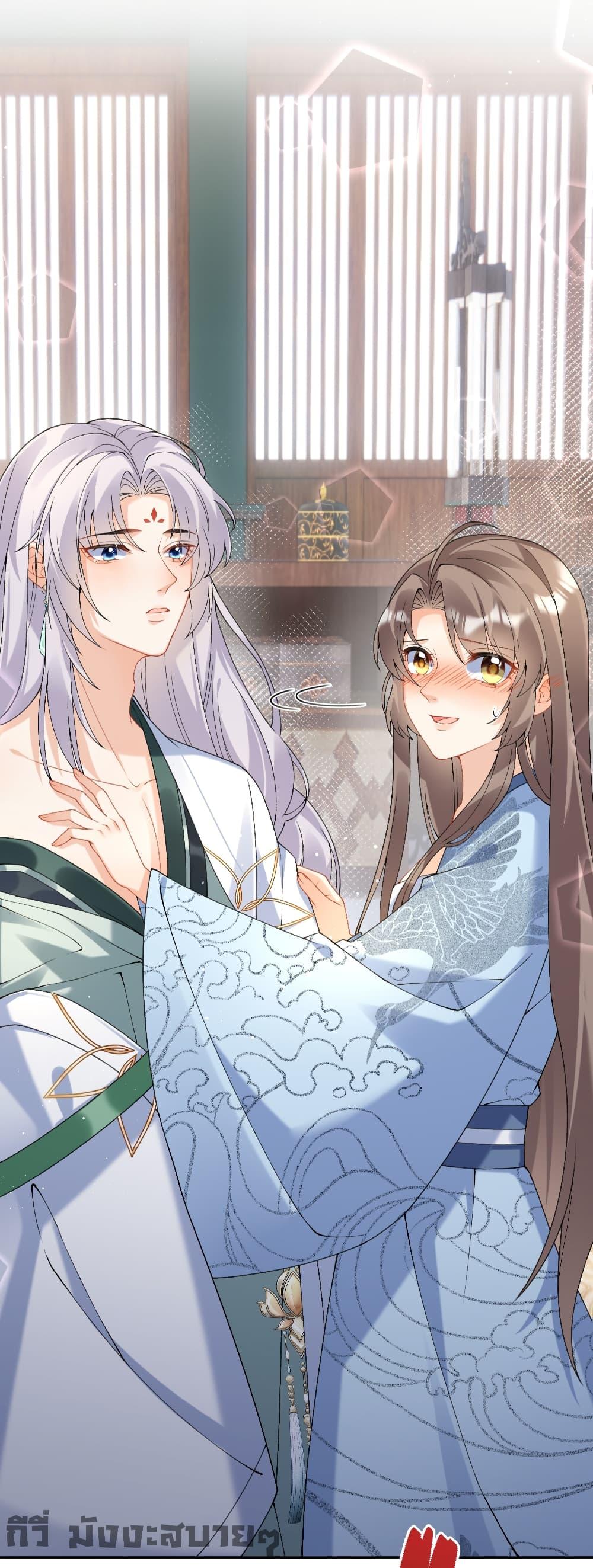 Manga-lc-com อ่านมังงะ อ่านการ์ตูน ออนไลน์ ฟรี My Secret Romance ตอนที่ 1 2 3 4 5 6 7 8 9 10 11 12 13 14 ฟรี ไม่มีโฆษณา Manga-lc - อ่าน มังงะ อ่าน การ์ตูน ออนไลน์ อ่านมังงะ ฟรี