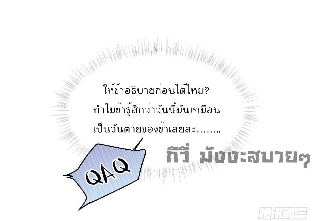 Manga-lc-com อ่านมังงะ อ่านการ์ตูน ออนไลน์ ฟรี My Secret Romance ตอนที่ 1 2 3 4 5 6 7 8 9 10 11 12 13 14 ฟรี ไม่มีโฆษณา Manga-lc - อ่าน มังงะ อ่าน การ์ตูน ออนไลน์ อ่านมังงะ ฟรี
