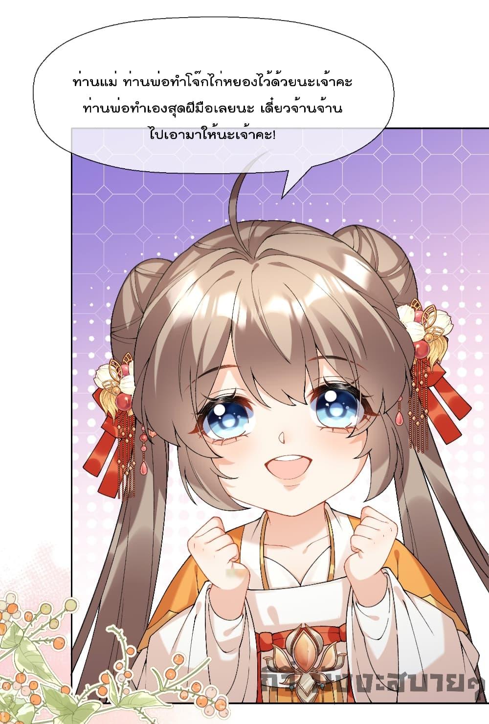 Manga-lc-com อ่านมังงะ อ่านการ์ตูน ออนไลน์ ฟรี My Secret Romance ตอนที่ 1 2 3 4 5 6 7 8 9 10 11 12 13 14 ฟรี ไม่มีโฆษณา Manga-lc - อ่าน มังงะ อ่าน การ์ตูน ออนไลน์ อ่านมังงะ ฟรี