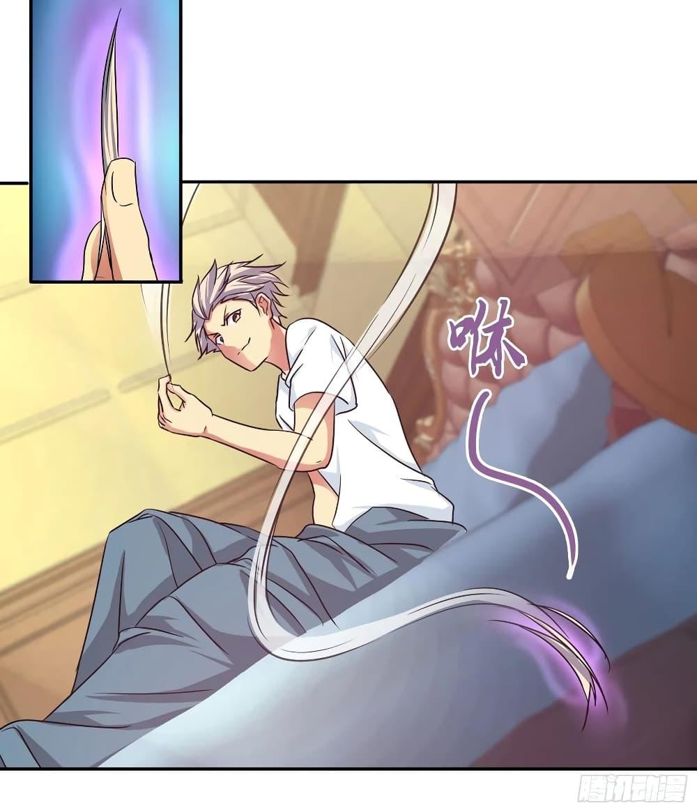 Manga-lc-com อ่านมังงะ อ่านการ์ตูน ออนไลน์ ฟรี I Am A God of Medicine ตอนที่ 1 2 3 4 5 6 7 8 9 10 11 12 13 14 ฟรี ไม่มีโฆษณา Manga-lc - อ่าน มังงะ อ่าน การ์ตูน ออนไลน์ อ่านมังงะ ฟรี
