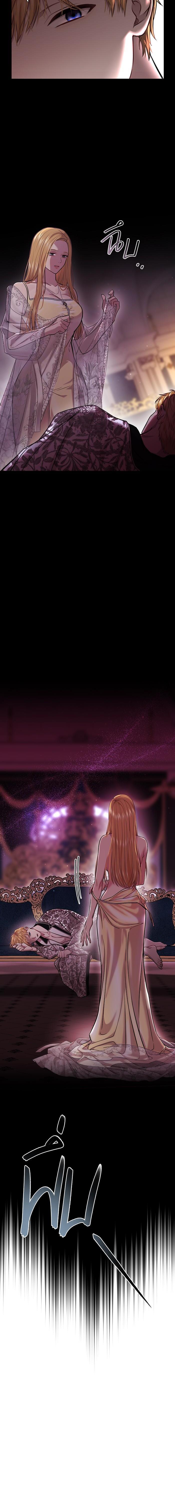 Manga-lc-com อ่านมังงะ อ่านการ์ตูน ออนไลน์ ฟรี ห้องนอนลับของเจ้าหญิงต้องสาป ตอนที่ 1 2 3 4 5 6 7 8 9 10 11 12 13 14 ฟรี ไม่มีโฆษณา Manga-lc - อ่าน มังงะ อ่าน การ์ตูน ออนไลน์ อ่านมังงะ ฟรี