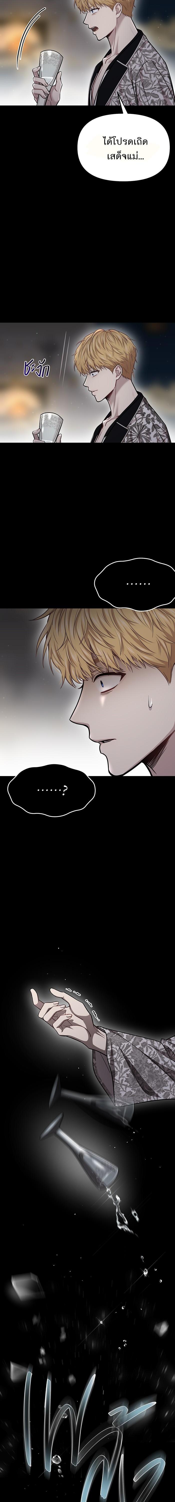 Manga-lc-com อ่านมังงะ อ่านการ์ตูน ออนไลน์ ฟรี ห้องนอนลับของเจ้าหญิงต้องสาป ตอนที่ 1 2 3 4 5 6 7 8 9 10 11 12 13 14 ฟรี ไม่มีโฆษณา Manga-lc - อ่าน มังงะ อ่าน การ์ตูน ออนไลน์ อ่านมังงะ ฟรี