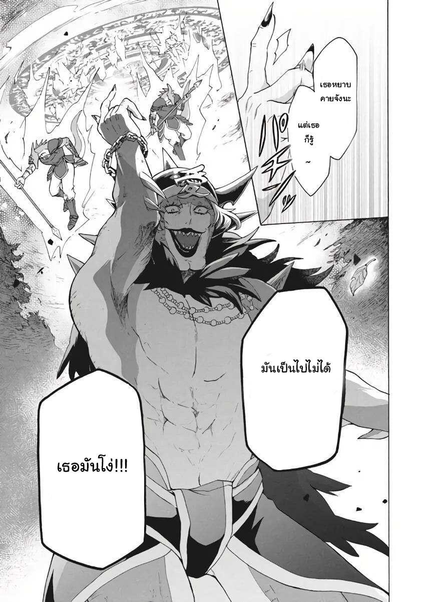 Manga-lc-com อ่านมังงะ อ่านการ์ตูน ออนไลน์ ฟรี Kukuku ……. He is the weakest of the Four Heavenly Kings ตอนที่ 1 2 3 4 5 6 7 8 9 10 11 12 13 14 ฟรี ไม่มีโฆษณา Manga-lc - อ่าน มังงะ อ่าน การ์ตูน ออนไลน์ อ่านมังงะ ฟรี