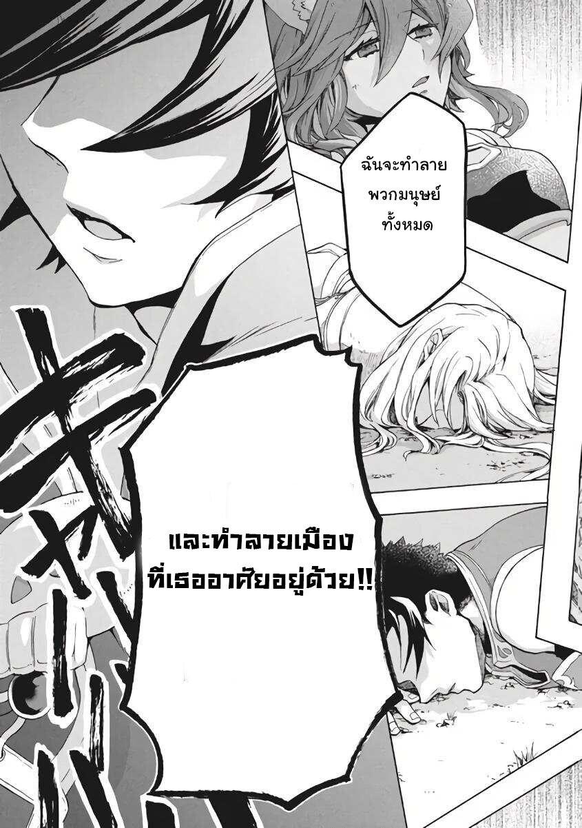 Manga-lc-com อ่านมังงะ อ่านการ์ตูน ออนไลน์ ฟรี Kukuku ……. He is the weakest of the Four Heavenly Kings ตอนที่ 1 2 3 4 5 6 7 8 9 10 11 12 13 14 ฟรี ไม่มีโฆษณา Manga-lc - อ่าน มังงะ อ่าน การ์ตูน ออนไลน์ อ่านมังงะ ฟรี