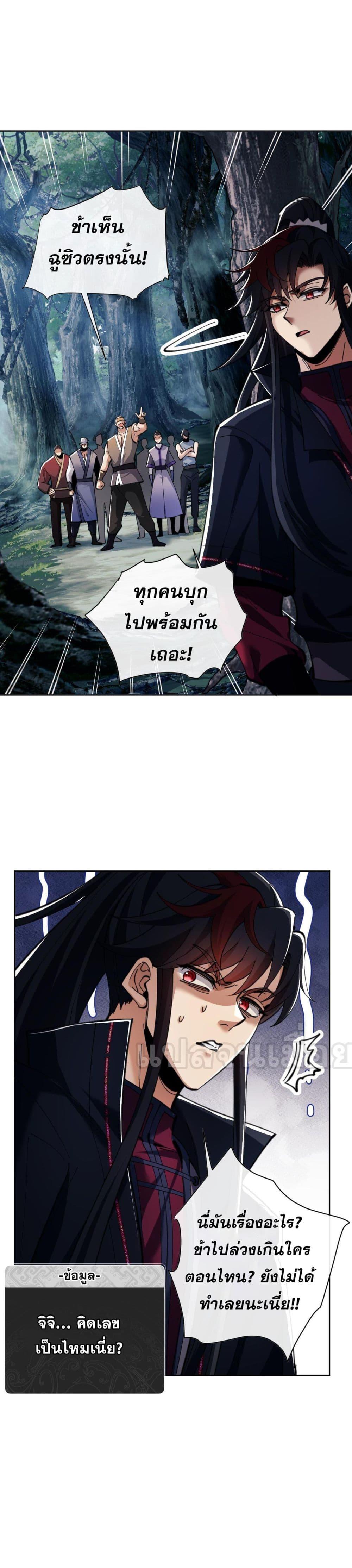 Manga-lc-com อ่านมังงะ อ่านการ์ตูน ออนไลน์ ฟรี อาจารย์ศิษย์บ้ ตอนที่ 1 2 3 4 5 6 7 8 9 10 11 12 13 14 ฟรี ไม่มีโฆษณา Manga-lc - อ่าน มังงะ อ่าน การ์ตูน ออนไลน์ อ่านมังงะ ฟรี