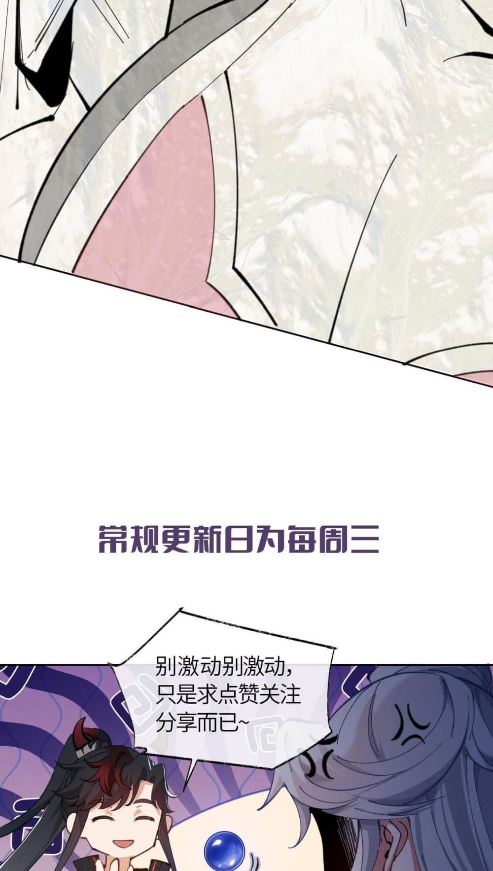 Manga-lc-com อ่านมังงะ อ่านการ์ตูน ออนไลน์ ฟรี อาจารย์ศิษย์บ้ ตอนที่ 1 2 3 4 5 6 7 8 9 10 11 12 13 14 ฟรี ไม่มีโฆษณา Manga-lc - อ่าน มังงะ อ่าน การ์ตูน ออนไลน์ อ่านมังงะ ฟรี