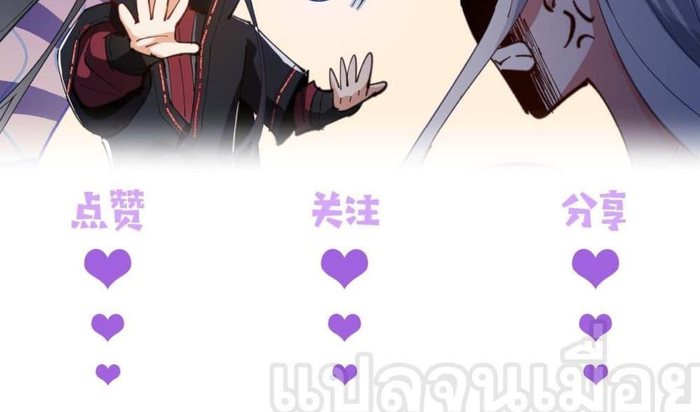 Manga-lc-com อ่านมังงะ อ่านการ์ตูน ออนไลน์ ฟรี อาจารย์ศิษย์บ้ ตอนที่ 1 2 3 4 5 6 7 8 9 10 11 12 13 14 ฟรี ไม่มีโฆษณา Manga-lc - อ่าน มังงะ อ่าน การ์ตูน ออนไลน์ อ่านมังงะ ฟรี
