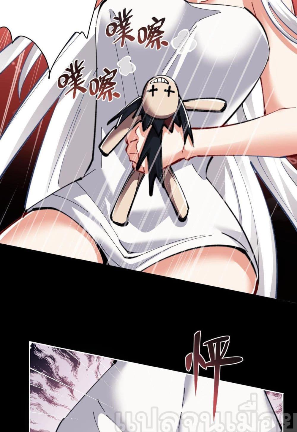 Manga-lc-com อ่านมังงะ อ่านการ์ตูน ออนไลน์ ฟรี อาจารย์ศิษย์บ้ ตอนที่ 1 2 3 4 5 6 7 8 9 10 11 12 13 14 ฟรี ไม่มีโฆษณา Manga-lc - อ่าน มังงะ อ่าน การ์ตูน ออนไลน์ อ่านมังงะ ฟรี