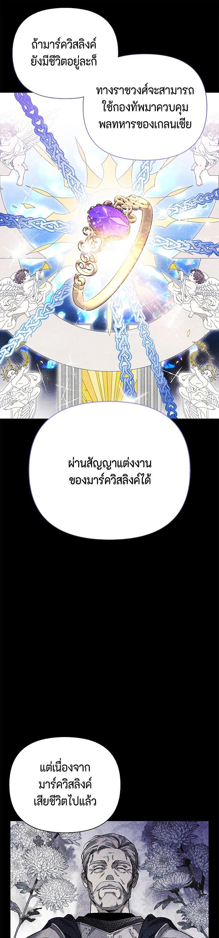 Manga-lc-com อ่านมังงะ อ่านการ์ตูน ออนไลน์ ฟรี I Tamed My Ex-Husband’s Mad Dog ตอนที่ 1 2 3 4 5 6 7 8 9 10 11 12 13 14 ฟรี ไม่มีโฆษณา Manga-lc - อ่าน มังงะ อ่าน การ์ตูน ออนไลน์ อ่านมังงะ ฟรี