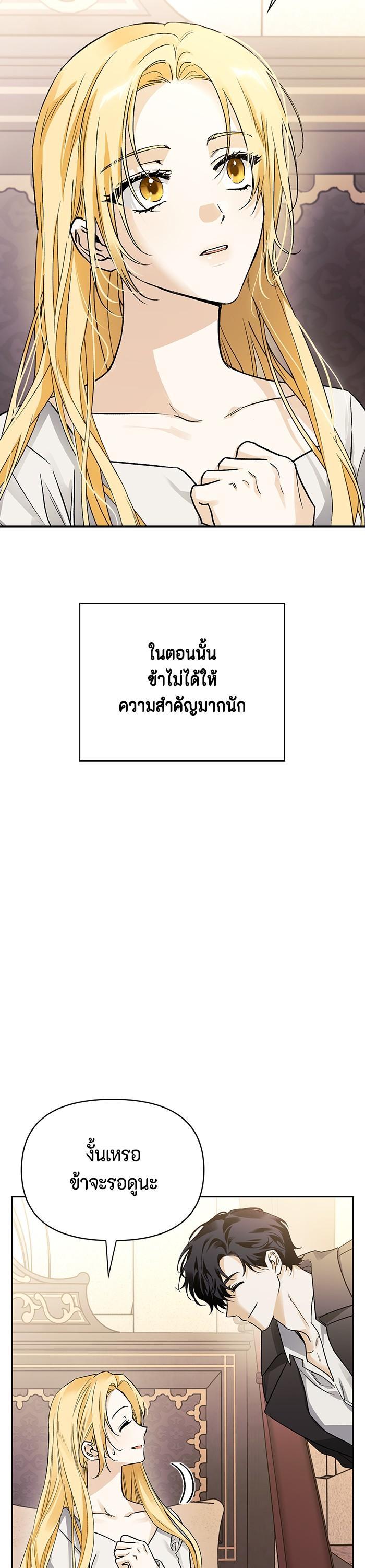 Manga-lc-com อ่านมังงะ อ่านการ์ตูน ออนไลน์ ฟรี I Tamed My Ex-Husband’s Mad Dog ตอนที่ 1 2 3 4 5 6 7 8 9 10 11 12 13 14 ฟรี ไม่มีโฆษณา Manga-lc - อ่าน มังงะ อ่าน การ์ตูน ออนไลน์ อ่านมังงะ ฟรี