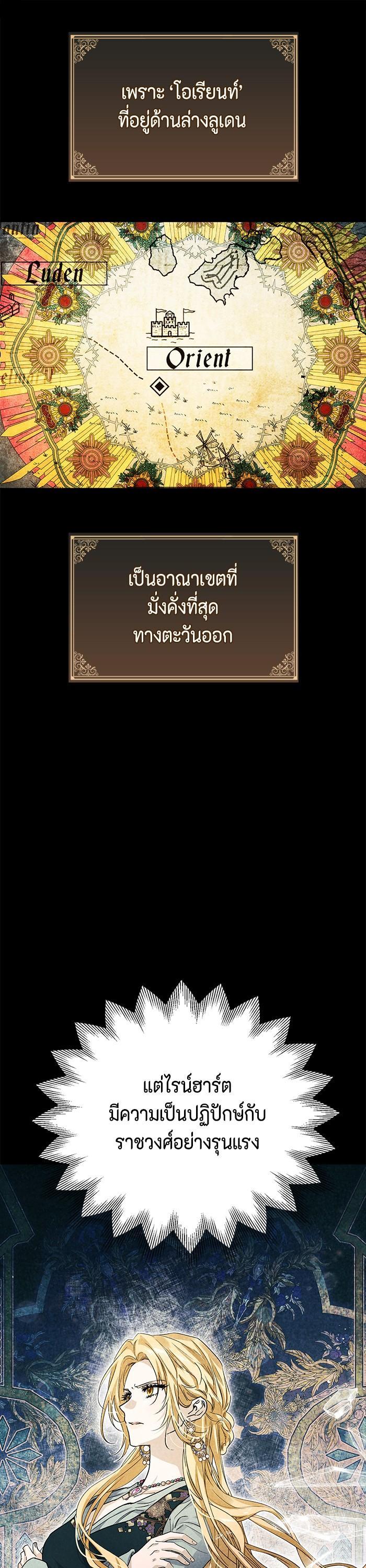 Manga-lc-com อ่านมังงะ อ่านการ์ตูน ออนไลน์ ฟรี I Tamed My Ex-Husband’s Mad Dog ตอนที่ 1 2 3 4 5 6 7 8 9 10 11 12 13 14 ฟรี ไม่มีโฆษณา Manga-lc - อ่าน มังงะ อ่าน การ์ตูน ออนไลน์ อ่านมังงะ ฟรี