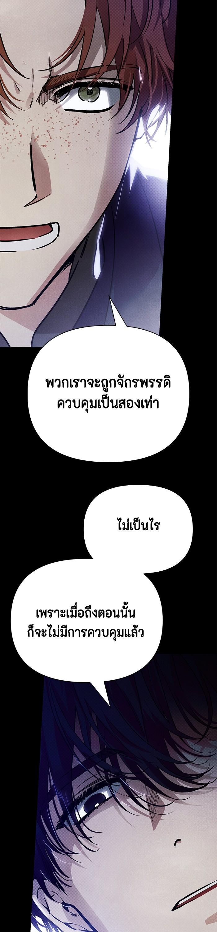 Manga-lc-com อ่านมังงะ อ่านการ์ตูน ออนไลน์ ฟรี I Tamed My Ex-Husband’s Mad Dog ตอนที่ 1 2 3 4 5 6 7 8 9 10 11 12 13 14 ฟรี ไม่มีโฆษณา Manga-lc - อ่าน มังงะ อ่าน การ์ตูน ออนไลน์ อ่านมังงะ ฟรี