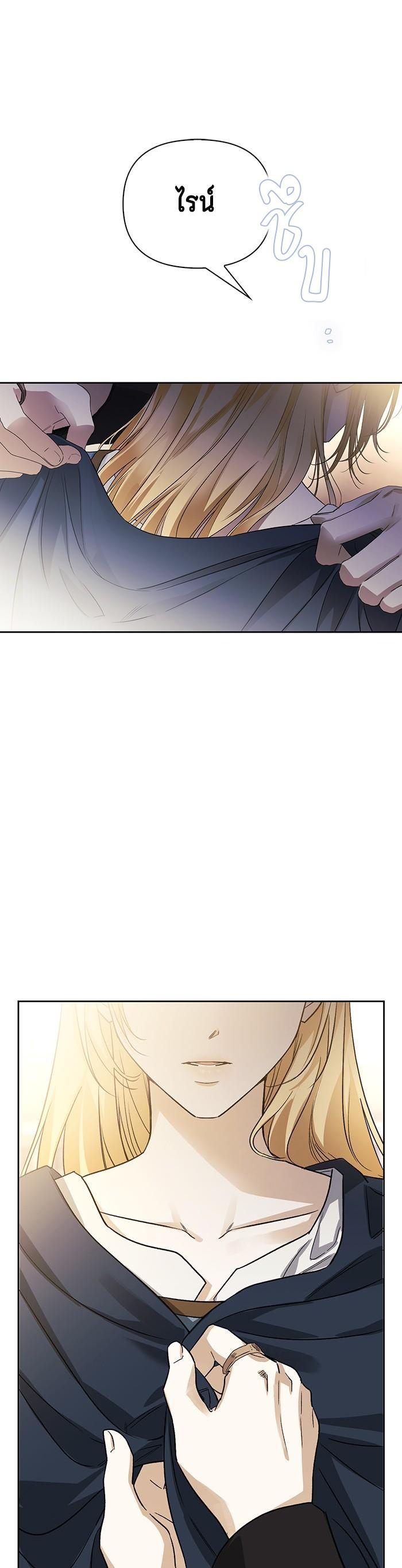 Manga-lc-com อ่านมังงะ อ่านการ์ตูน ออนไลน์ ฟรี I Tamed My Ex-Husband’s Mad Dog ตอนที่ 1 2 3 4 5 6 7 8 9 10 11 12 13 14 ฟรี ไม่มีโฆษณา Manga-lc - อ่าน มังงะ อ่าน การ์ตูน ออนไลน์ อ่านมังงะ ฟรี