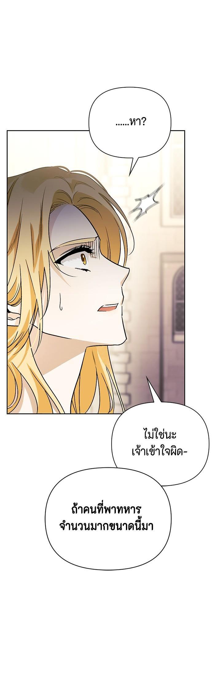 Manga-lc-com อ่านมังงะ อ่านการ์ตูน ออนไลน์ ฟรี I Tamed My Ex-Husband’s Mad Dog ตอนที่ 1 2 3 4 5 6 7 8 9 10 11 12 13 14 ฟรี ไม่มีโฆษณา Manga-lc - อ่าน มังงะ อ่าน การ์ตูน ออนไลน์ อ่านมังงะ ฟรี