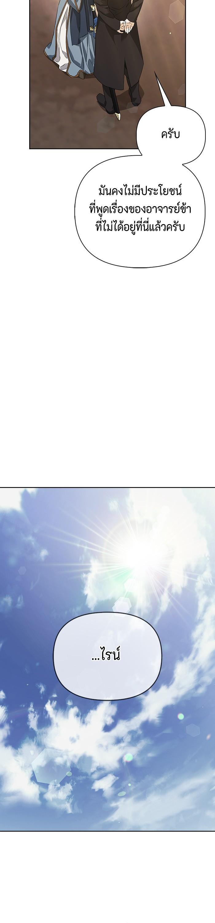 Manga-lc-com อ่านมังงะ อ่านการ์ตูน ออนไลน์ ฟรี I Tamed My Ex-Husband’s Mad Dog ตอนที่ 1 2 3 4 5 6 7 8 9 10 11 12 13 14 ฟรี ไม่มีโฆษณา Manga-lc - อ่าน มังงะ อ่าน การ์ตูน ออนไลน์ อ่านมังงะ ฟรี