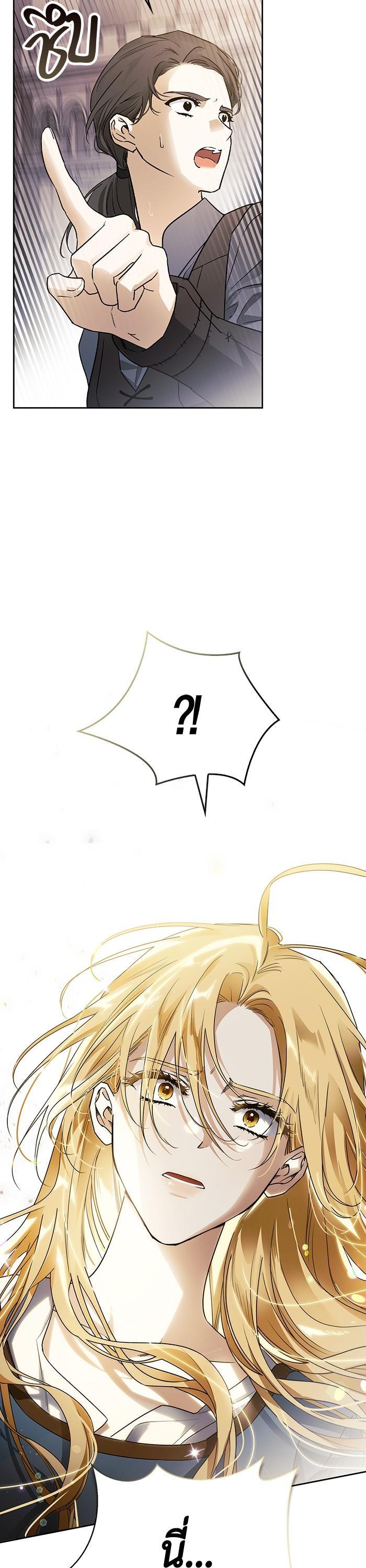 Manga-lc-com อ่านมังงะ อ่านการ์ตูน ออนไลน์ ฟรี I Tamed My Ex-Husband’s Mad Dog ตอนที่ 1 2 3 4 5 6 7 8 9 10 11 12 13 14 ฟรี ไม่มีโฆษณา Manga-lc - อ่าน มังงะ อ่าน การ์ตูน ออนไลน์ อ่านมังงะ ฟรี