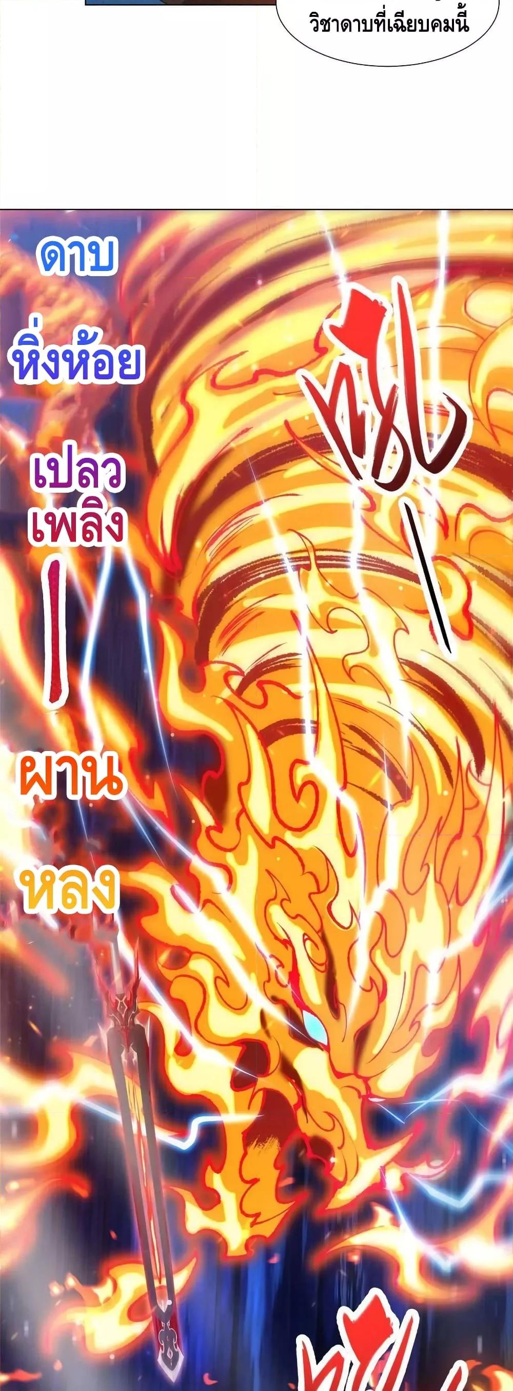 Manga-lc-com อ่านมังงะ อ่านการ์ตูน ออนไลน์ ฟรี DragonShepherd ตอนที่ 1 2 3 4 5 6 7 8 9 10 11 12 13 14 ฟรี ไม่มีโฆษณา Manga-lc - อ่าน มังงะ อ่าน การ์ตูน ออนไลน์ อ่านมังงะ ฟรี