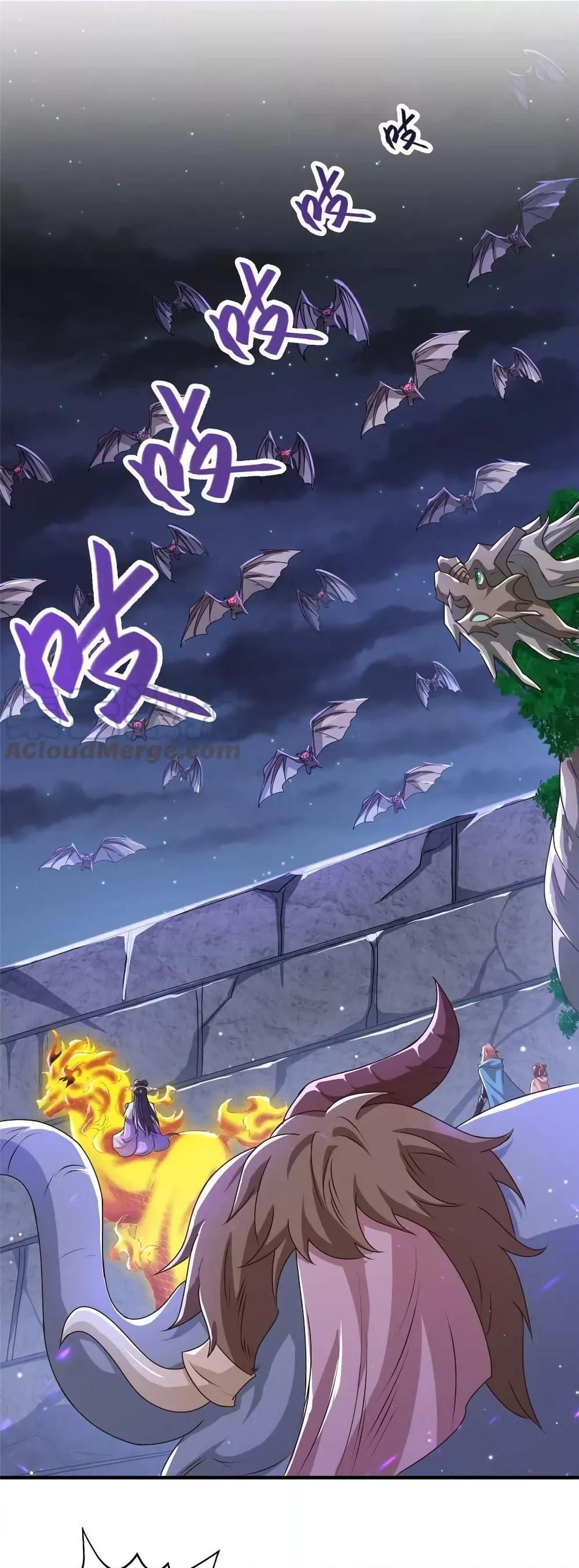 Manga-lc-com อ่านมังงะ อ่านการ์ตูน ออนไลน์ ฟรี DragonShepherd ตอนที่ 1 2 3 4 5 6 7 8 9 10 11 12 13 14 ฟรี ไม่มีโฆษณา Manga-lc - อ่าน มังงะ อ่าน การ์ตูน ออนไลน์ อ่านมังงะ ฟรี