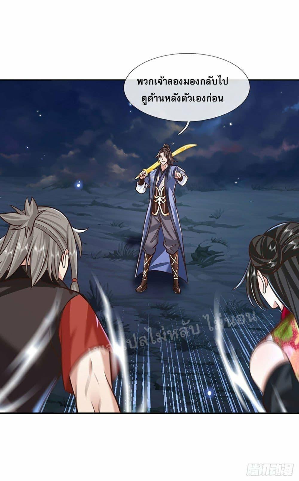 Manga-lc-com อ่านมังงะ อ่านการ์ตูน ออนไลน์ ฟรี Royal God of War, Rising Dragon ตอนที่ 1 2 3 4 5 6 7 8 9 10 11 12 13 14 ฟรี ไม่มีโฆษณา Manga-lc - อ่าน มังงะ อ่าน การ์ตูน ออนไลน์ อ่านมังงะ ฟรี