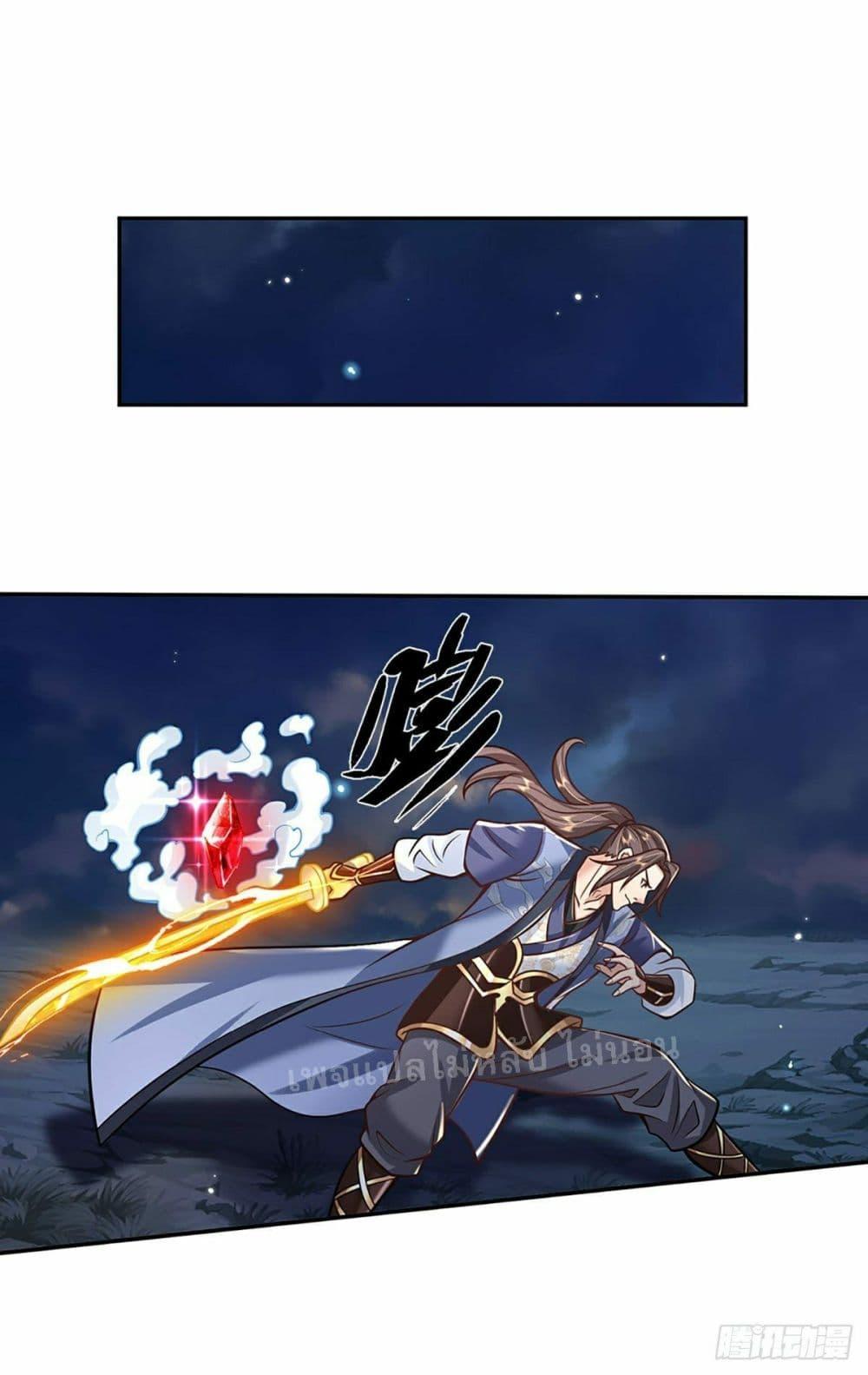 Manga-lc-com อ่านมังงะ อ่านการ์ตูน ออนไลน์ ฟรี Royal God of War, Rising Dragon ตอนที่ 1 2 3 4 5 6 7 8 9 10 11 12 13 14 ฟรี ไม่มีโฆษณา Manga-lc - อ่าน มังงะ อ่าน การ์ตูน ออนไลน์ อ่านมังงะ ฟรี