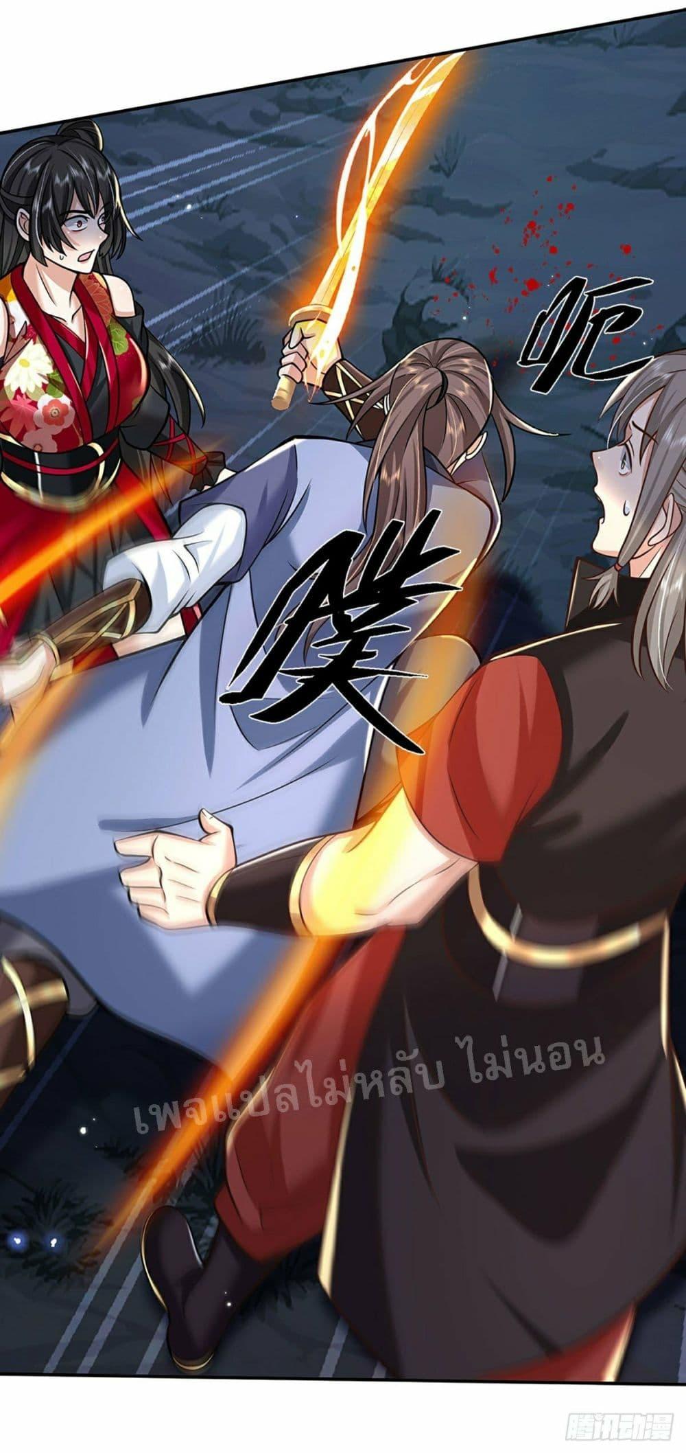 Manga-lc-com อ่านมังงะ อ่านการ์ตูน ออนไลน์ ฟรี Royal God of War, Rising Dragon ตอนที่ 1 2 3 4 5 6 7 8 9 10 11 12 13 14 ฟรี ไม่มีโฆษณา Manga-lc - อ่าน มังงะ อ่าน การ์ตูน ออนไลน์ อ่านมังงะ ฟรี