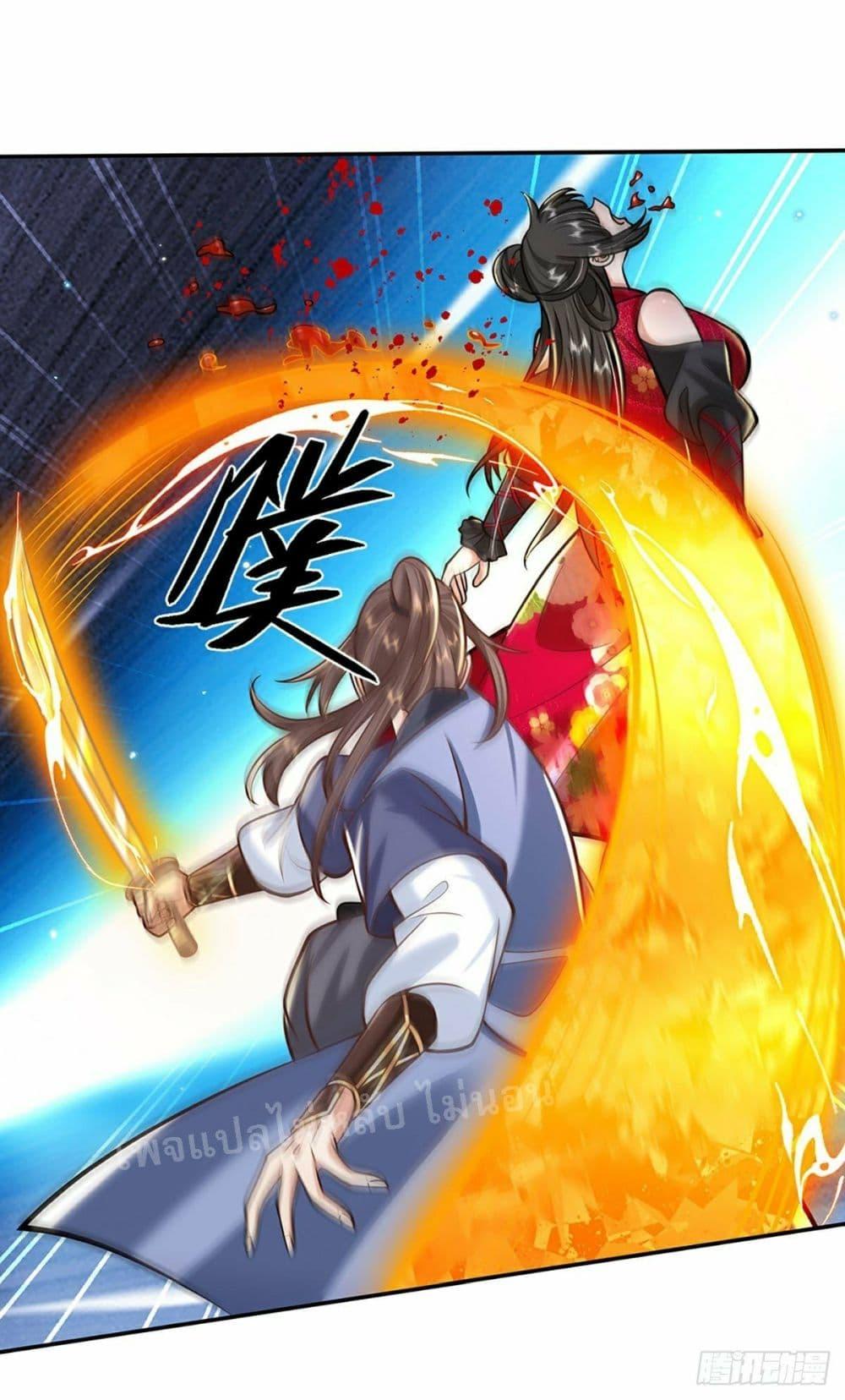 Manga-lc-com อ่านมังงะ อ่านการ์ตูน ออนไลน์ ฟรี Royal God of War, Rising Dragon ตอนที่ 1 2 3 4 5 6 7 8 9 10 11 12 13 14 ฟรี ไม่มีโฆษณา Manga-lc - อ่าน มังงะ อ่าน การ์ตูน ออนไลน์ อ่านมังงะ ฟรี