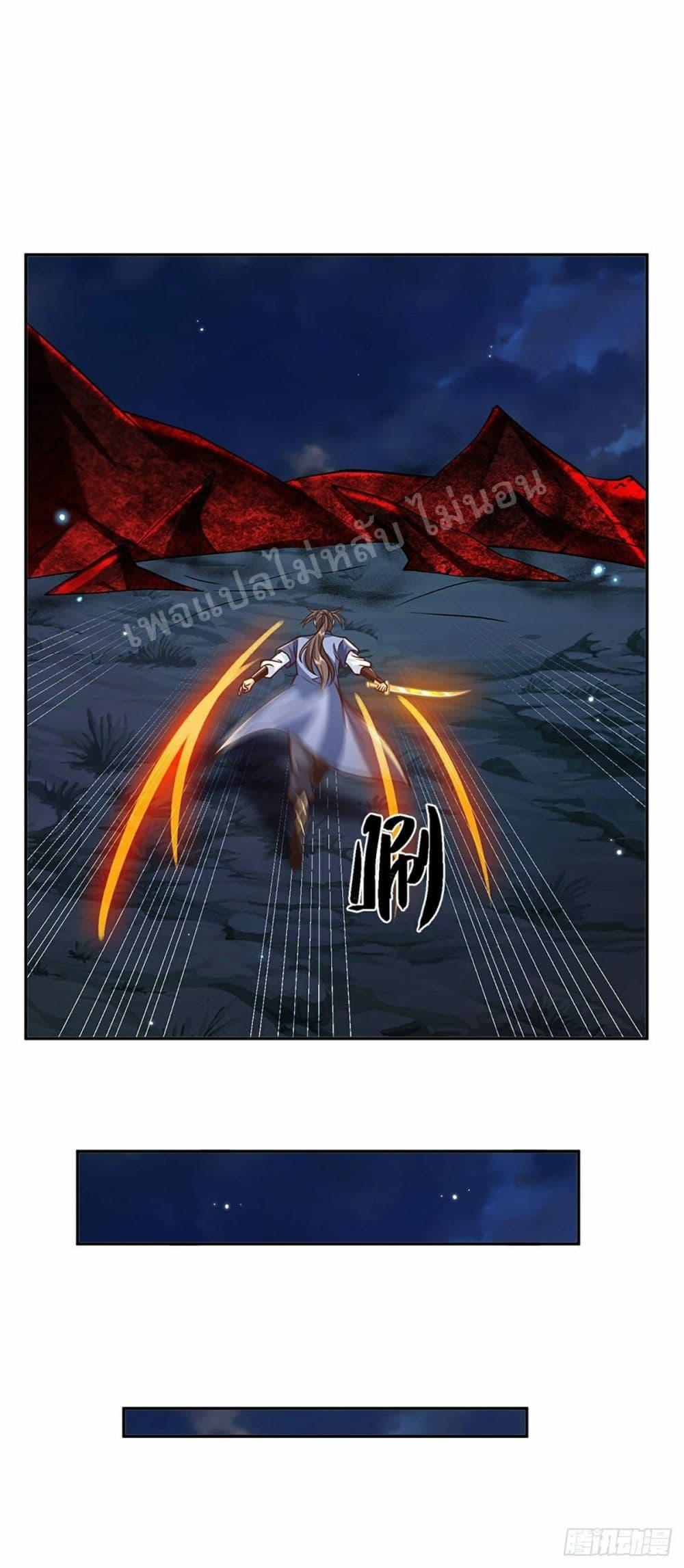 Manga-lc-com อ่านมังงะ อ่านการ์ตูน ออนไลน์ ฟรี Royal God of War, Rising Dragon ตอนที่ 1 2 3 4 5 6 7 8 9 10 11 12 13 14 ฟรี ไม่มีโฆษณา Manga-lc - อ่าน มังงะ อ่าน การ์ตูน ออนไลน์ อ่านมังงะ ฟรี