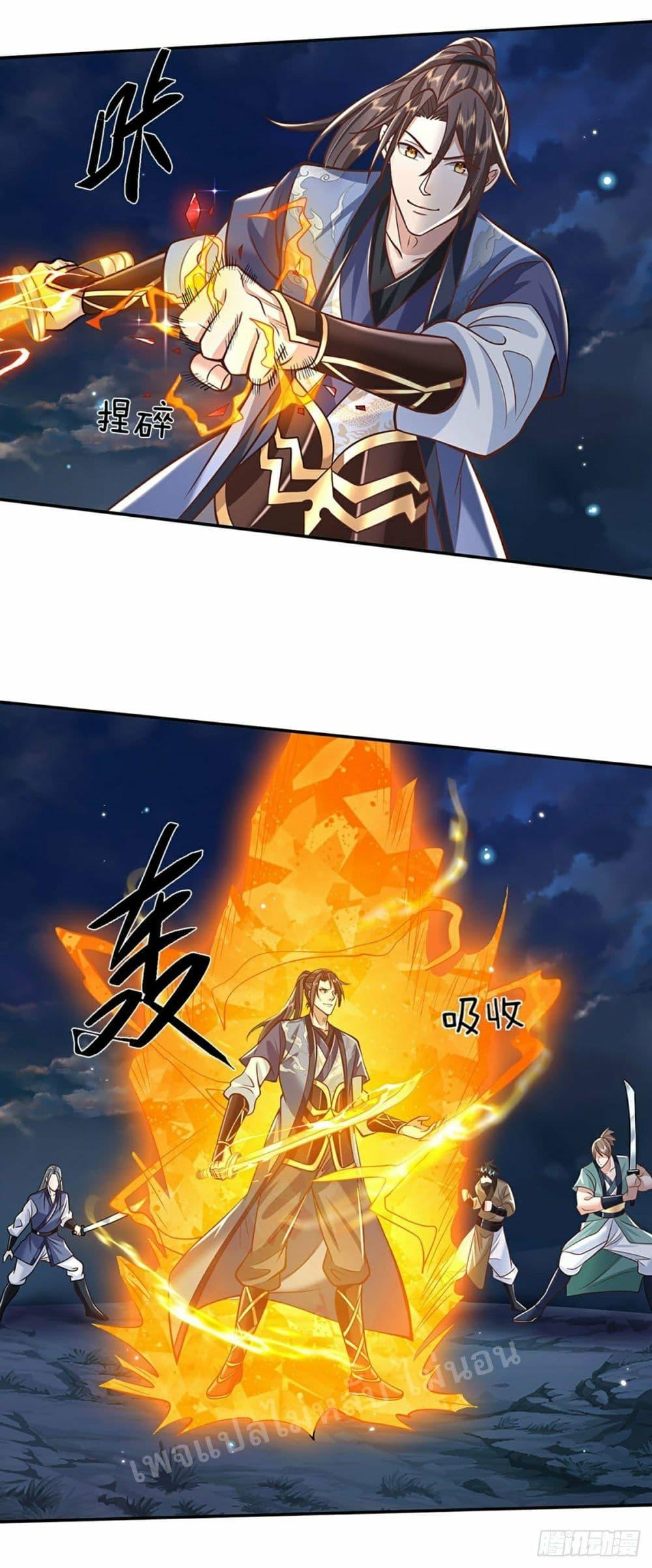 Manga-lc-com อ่านมังงะ อ่านการ์ตูน ออนไลน์ ฟรี Royal God of War, Rising Dragon ตอนที่ 1 2 3 4 5 6 7 8 9 10 11 12 13 14 ฟรี ไม่มีโฆษณา Manga-lc - อ่าน มังงะ อ่าน การ์ตูน ออนไลน์ อ่านมังงะ ฟรี