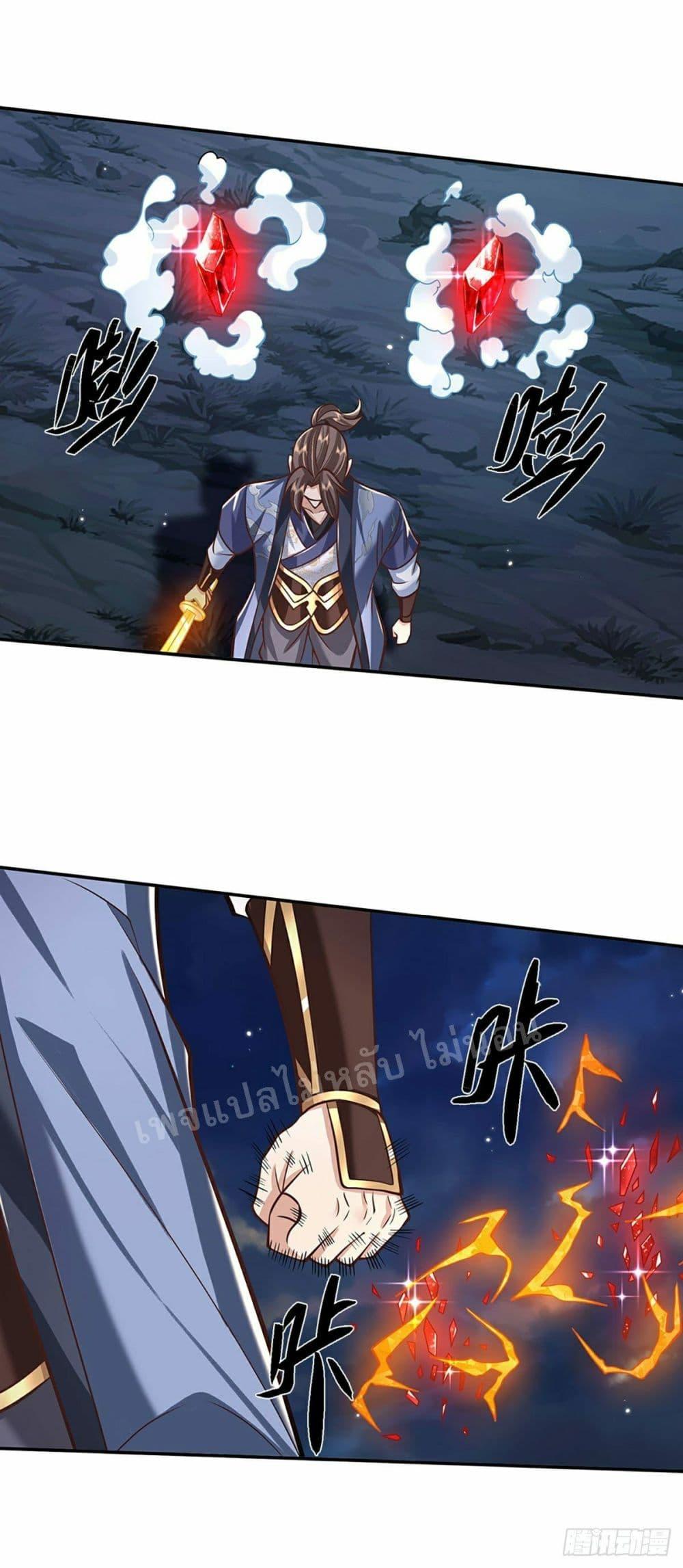 Manga-lc-com อ่านมังงะ อ่านการ์ตูน ออนไลน์ ฟรี Royal God of War, Rising Dragon ตอนที่ 1 2 3 4 5 6 7 8 9 10 11 12 13 14 ฟรี ไม่มีโฆษณา Manga-lc - อ่าน มังงะ อ่าน การ์ตูน ออนไลน์ อ่านมังงะ ฟรี