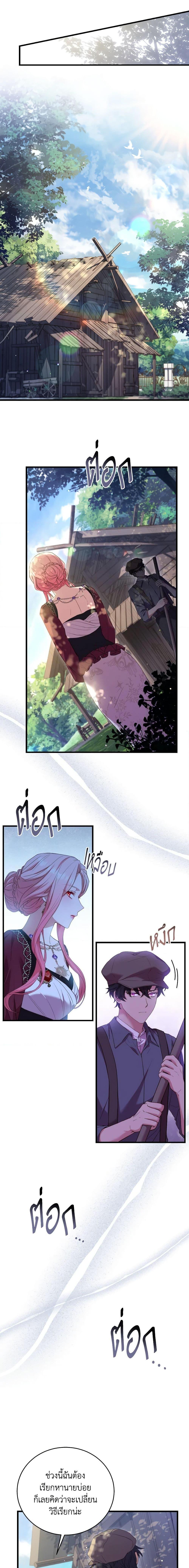 Manga-lc-com อ่านมังงะ อ่านการ์ตูน ออนไลน์ ฟรี The Price Of Breaking Up ตอนที่ 1 2 3 4 5 6 7 8 9 10 11 12 13 14 ฟรี ไม่มีโฆษณา Manga-lc - อ่าน มังงะ อ่าน การ์ตูน ออนไลน์ อ่านมังงะ ฟรี