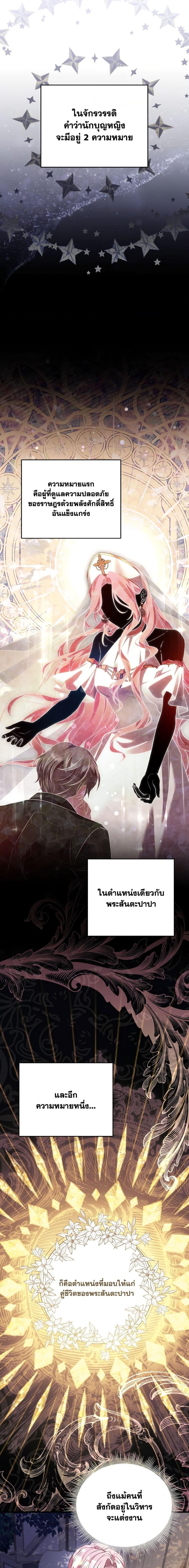 Manga-lc-com อ่านมังงะ อ่านการ์ตูน ออนไลน์ ฟรี The Price Of Breaking Up ตอนที่ 1 2 3 4 5 6 7 8 9 10 11 12 13 14 ฟรี ไม่มีโฆษณา Manga-lc - อ่าน มังงะ อ่าน การ์ตูน ออนไลน์ อ่านมังงะ ฟรี