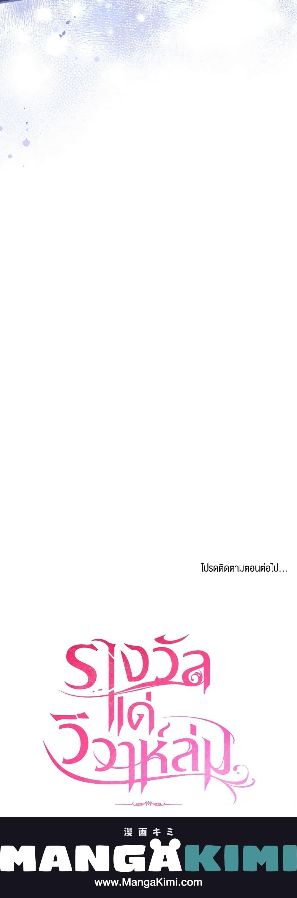 Manga-lc-com อ่านมังงะ อ่านการ์ตูน ออนไลน์ ฟรี The Price Of Breaking Up ตอนที่ 1 2 3 4 5 6 7 8 9 10 11 12 13 14 ฟรี ไม่มีโฆษณา Manga-lc - อ่าน มังงะ อ่าน การ์ตูน ออนไลน์ อ่านมังงะ ฟรี