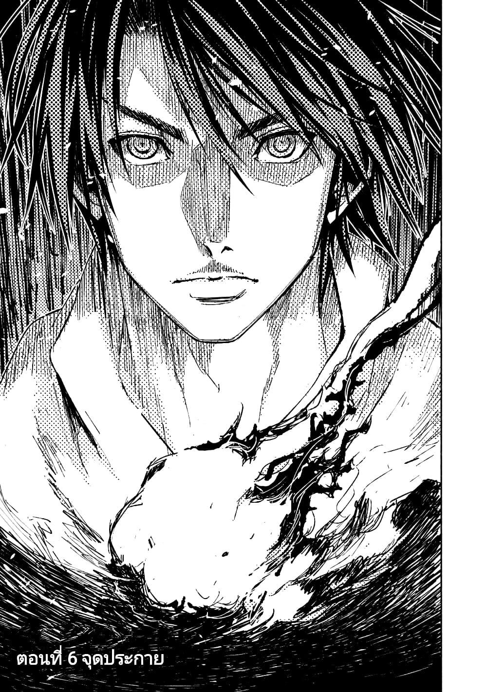 Manga-lc-com อ่านมังงะ อ่านการ์ตูน ออนไลน์ ฟรี The Sky Prison Avalon ตอนที่ 1 2 3 4 5 6 7 8 9 10 11 12 13 14 ฟรี ไม่มีโฆษณา Manga-lc - อ่าน มังงะ อ่าน การ์ตูน ออนไลน์ อ่านมังงะ ฟรี