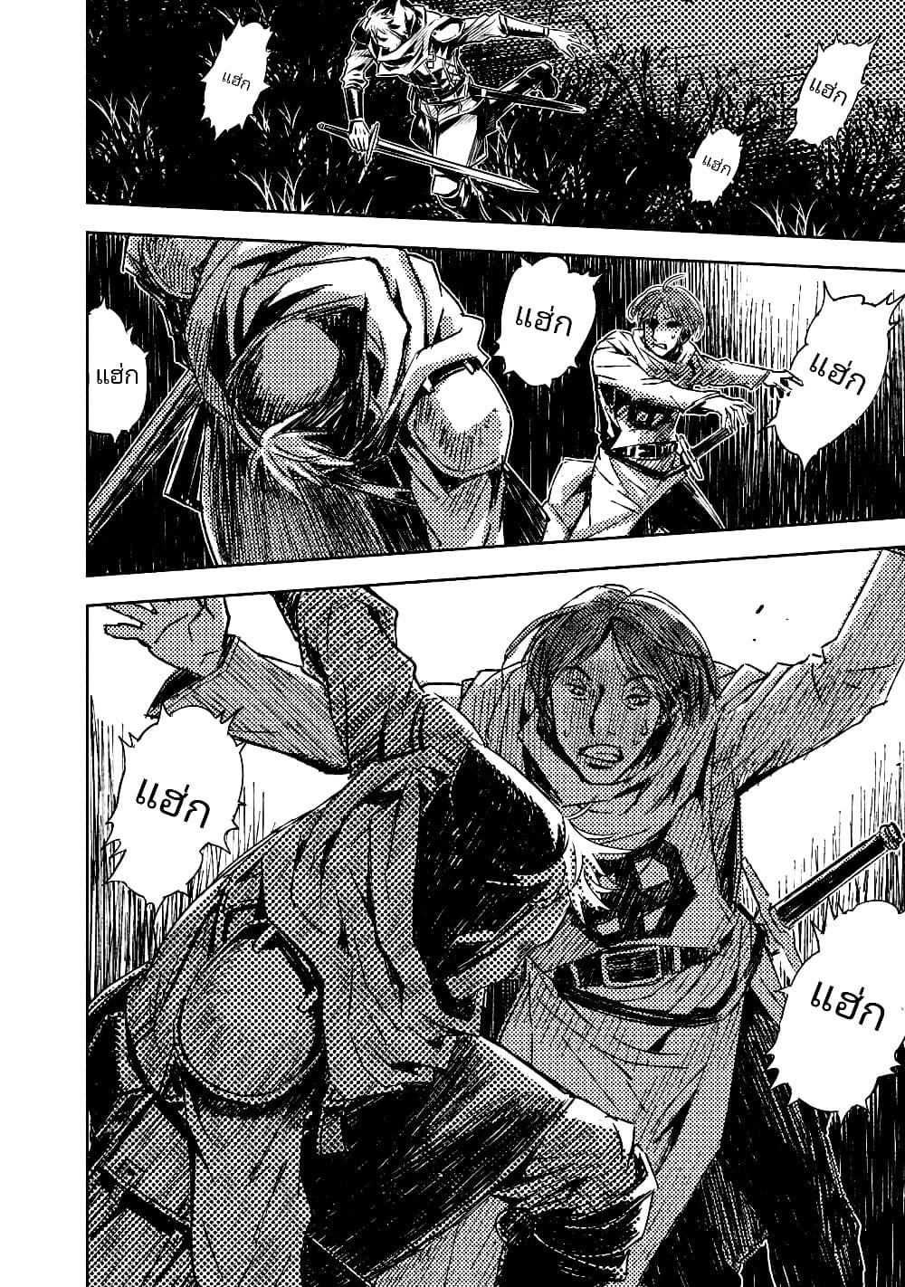 Manga-lc-com อ่านมังงะ อ่านการ์ตูน ออนไลน์ ฟรี The Sky Prison Avalon ตอนที่ 1 2 3 4 5 6 7 8 9 10 11 12 13 14 ฟรี ไม่มีโฆษณา Manga-lc - อ่าน มังงะ อ่าน การ์ตูน ออนไลน์ อ่านมังงะ ฟรี