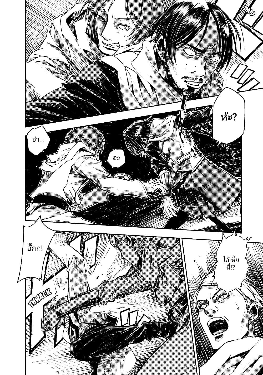 Manga-lc-com อ่านมังงะ อ่านการ์ตูน ออนไลน์ ฟรี The Sky Prison Avalon ตอนที่ 1 2 3 4 5 6 7 8 9 10 11 12 13 14 ฟรี ไม่มีโฆษณา Manga-lc - อ่าน มังงะ อ่าน การ์ตูน ออนไลน์ อ่านมังงะ ฟรี